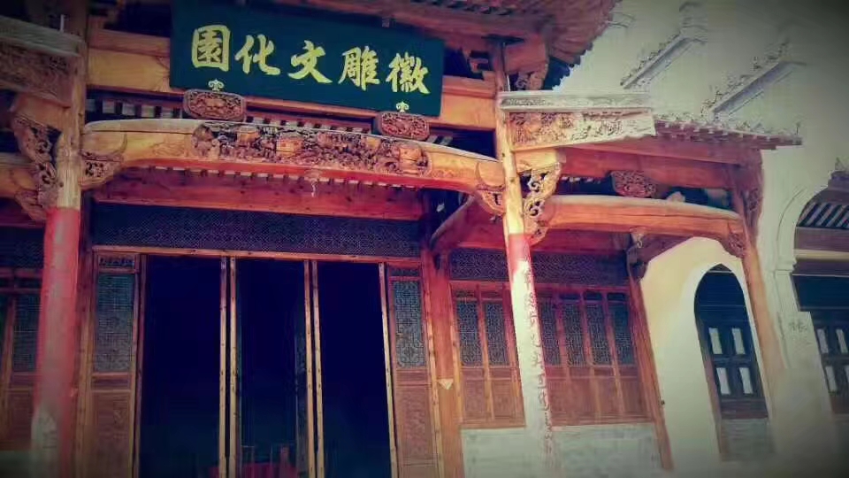 公司简介